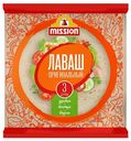 Лаваш Mission оригинальный круглый пшеничный 270 г