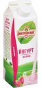 Йогурт ДмитроГорский продукт Малина 1,5%, 450 г