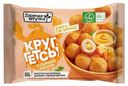 Круггетсы куриные Горячая Штучка с сырным соусом 250 г