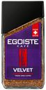 Кофе Egoiste Velvet растворимый 95 г