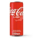 Напиток Coca-Cola Classic 330мл