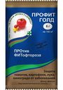 Фунгицид от фитофтороза Зелёная аптека садовода Профит Голд, 6г
