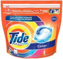 Капсулы для стирки Tide Все-в-1 Pods Color 35х22.8г