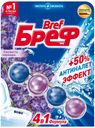 Блок Bref Сила-актив свежесть лаванды для туалета 50 г