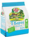 Творог ЛЮБИМЫЙ ГОРОД, обезжиренный, 500г