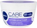 Крем для лица антивозрастной Nivea Care, 100 мл