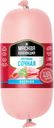 Ветчина Сочная «Мясная коллекция», 400 г