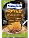 Отруби овсяные Мистраль Гармония и лёгкость, 30г