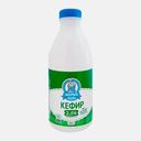 Кефир Молочная сказка 2.5% 850г