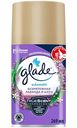 Сменный баллон для автоматического освежителя воздуха Glade Безмятежная лаванда и алоэ, 269 мл