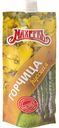 Горчица Русская Махеевъ, 140 г