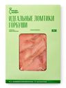 Горбуша Люди Любят филе-ломтики слабосолёная, 150г