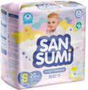 Подгузники детские Sansumi размер S, 20 шт