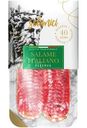 Колбаса сыровяленая Solemici Салями Итальяно полусухая нарезка, 70г