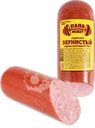  Колбаса копчено-вареная ПАПА МОЖЕТ Сервелат Зернистый 