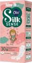 Прокладки Ola Silk Sense Teens Light женские тонкие стинг-мультиформ 30шт.