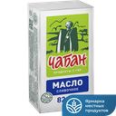 ЧАБАН Масло сливоч 82,5% 380г