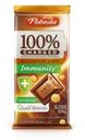 Шоколад Pobeda Charged Immunity молочный с криспом 100г