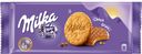 Печенье Milka овсяное с молочным шоколадом 168 г