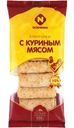 Блинчики Останкино с куриным мясом замороженные 350г