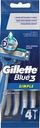 Станок для бритья Gillette Blue Simple 4шт.
