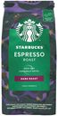 Кофе в зернах Starbucks Espresso Roast, 200 г