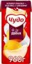 Коктейль молочный ЧУДО Дыня 2%, без змж, 960г