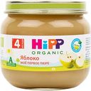 Пюре HiPP Organic Яблоко, с 4 месяцев, 80 г