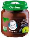 Пюре Gerber Только Яблоко и чернослив с 5 мес., 130 г