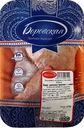 Бедро куриное АФ БОРОВСКАЯ, весовое
