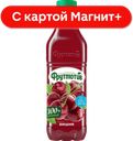 ФРУТМОТИВ Напиток сок/содерж Вишня негаз 1,5л ПЭТ:6