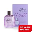 GENTY Aquamania Wild Туалетная вода жен 100мл(Лорен):6