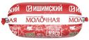 Колбаса Ишимский МК Молочная вареная 400г