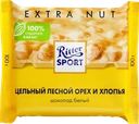 Шоколад белый RITTER SPORT Цельный лесной орех и хлопья