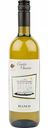 Вино столовое Глобус Corte Vinaia Bianco белое полусладкое 10,5 % алк., Италия, 0,75 л