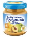 Пюре фруктовое Бабушкино лукошко «Яблоко Груша Персик», 100 г