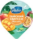 Йогурт Тайский смусси, 2,6%, Valio, 140 г
