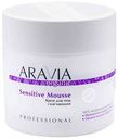 Крем для тела смягчающий Aravia Professional, 300мл