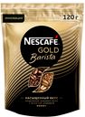 Кофе растворимый Gold Barista, Nescafé, 120 г