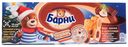 Пирожное Медвежонок Барни Duo бисквитное со вкусом ореха и шоколада 30 г х 5 шт
