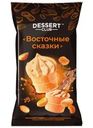 Мороженое Dessert Club Восточные Сказки пломбир ванильный с курагой, арахисом и наполнителем вареная сгущенка в вафельном стаканчике 12% БЗМЖ 90г