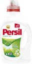 Гель для стирки автомат Persil «Весенняя Свежесть», 1,3 л