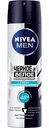 Антиперспирант мужской Nivea Men Fresh Невидимая защита для черного и белого, 150 мл