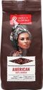 Кофе зерновой DOLCE ALBERO American 100% Arabica
