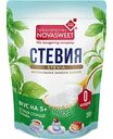 Сахарозаменитель cтевия Novasweet, 200 г