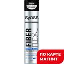 Лак для волос СЬЕСС Файбер флекс, Упругий объем, 400мл