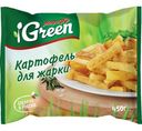 Картофель Морозко Green для жарки 450г