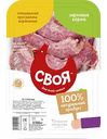 Шеи цыплят-бройлеров охлаждённые Своя, 500 г
