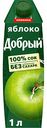 Сок Добрый Яблоко, 1 л