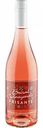 Вино игристое Beiral Vineyards Frisante розовое брют 11 % алк., Португалия, 0,75 л